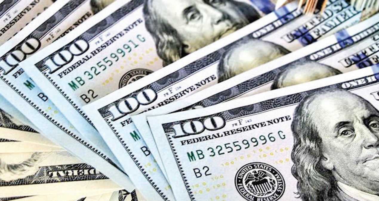 merkez-bankasi-rezervleri-1908-milyar-dolar-oldu-gFbPg58q.jpg